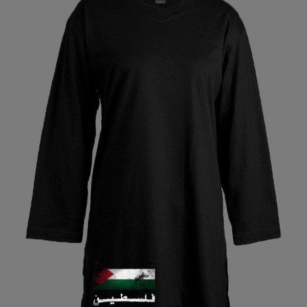 T-shirt Muslimah - Palestine